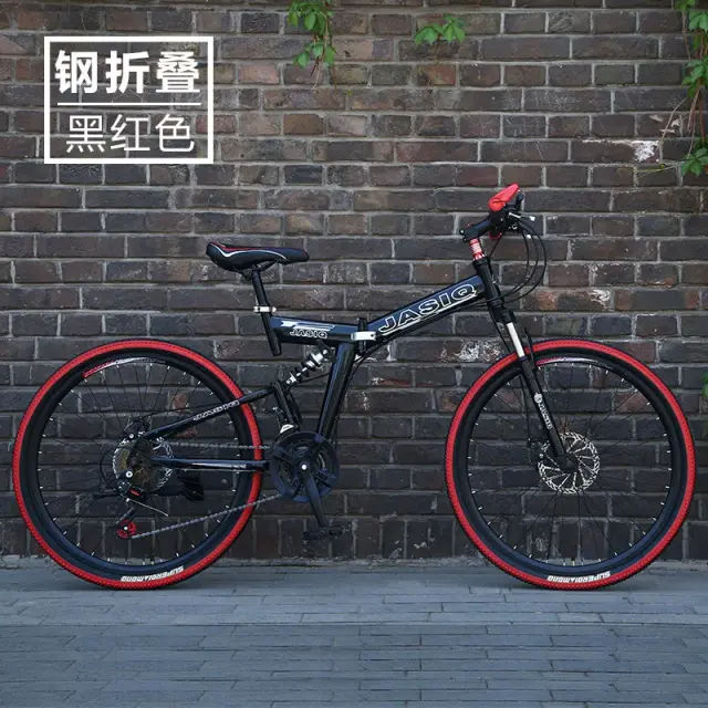 JOYLOVE Mountain Bike Adulto Dobrável Freio a Disco Duplo 24" 26"