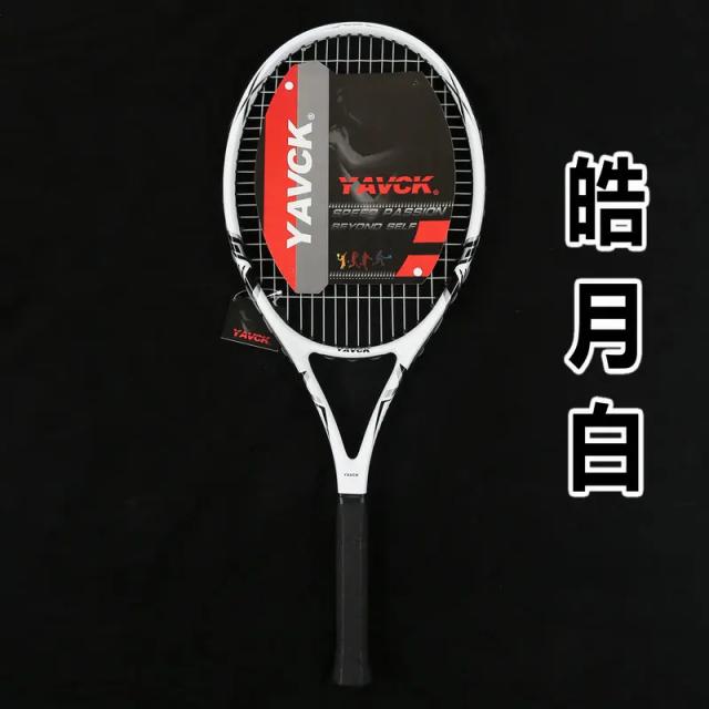 Raquete de Tênis de Carbono Integrado 27" para Iniciantes e Treinamento Competitivo