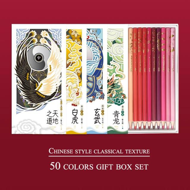 Kit de Lápis de Cor Óleo Profissional Estilo Chinês com 50/100 Cores para Desenho e Esboço - Material Escolar de Arte Premium