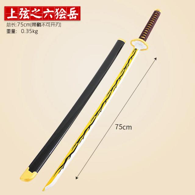 Katana de 75cm modelo Kamado Tanjiro - Faca de Coleção Demônio Slaying