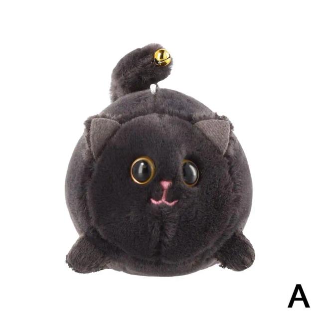 Brinquedo de Pelúcia Gato com Cauda Móvel - Confortável e Atraente para Decoração e Presentes