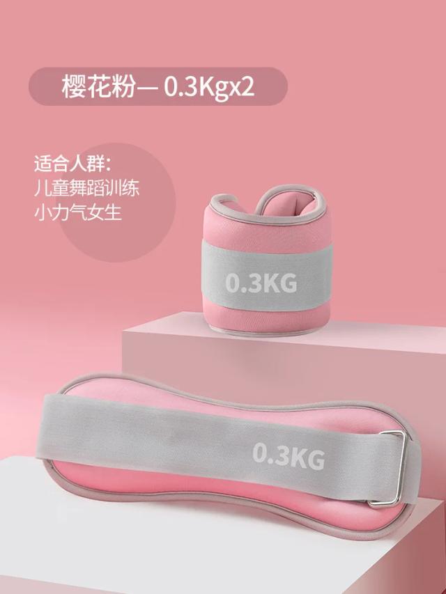 Pesos de Pulso e Tornozelo para Fitness: Equipamento Ideal para Corrida, Yoga, Dança e Exercícios em Casa - 1 Par