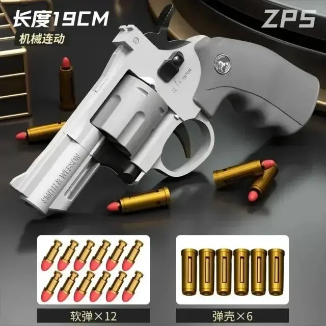 Pistola de Brinquedo Soft Dart ZP5 357: Tiro Contínuo para Crianças e Adultos em Diversão ao Ar Livre